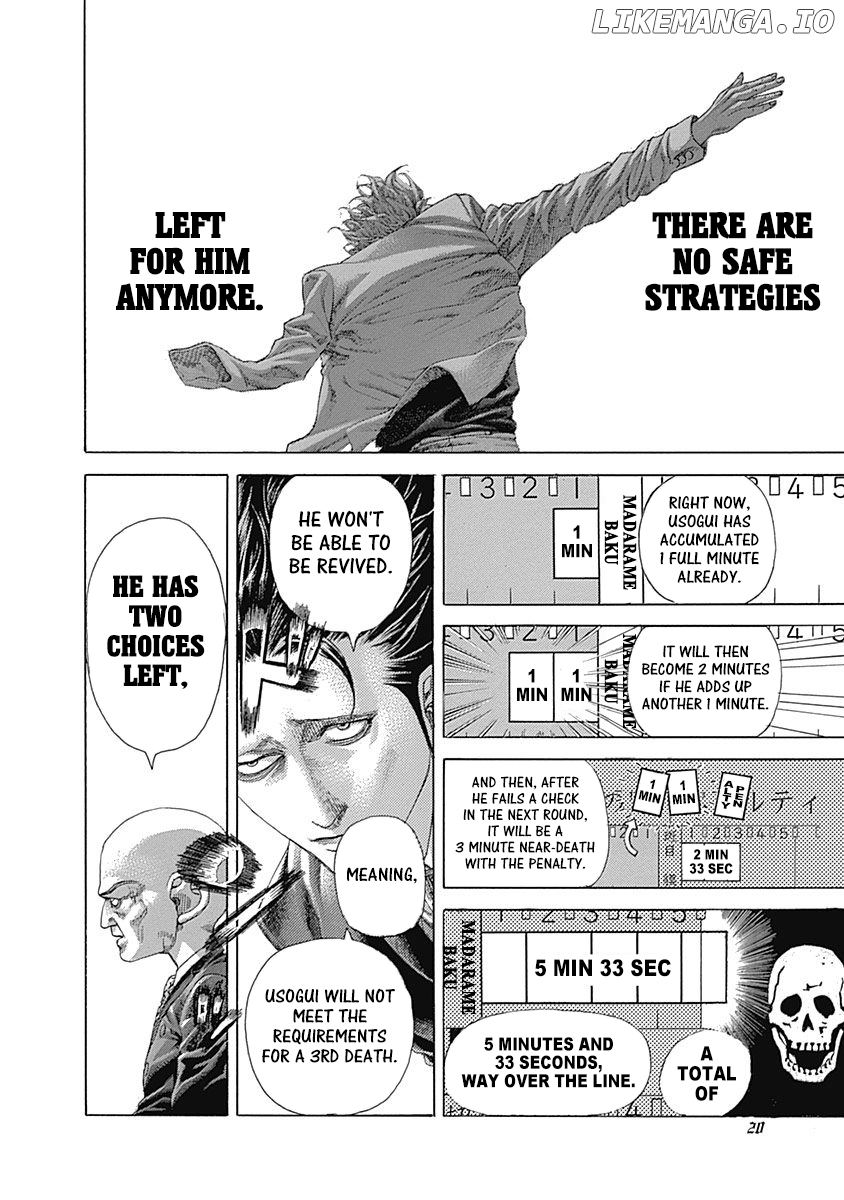 Read Usogui En Manga Online