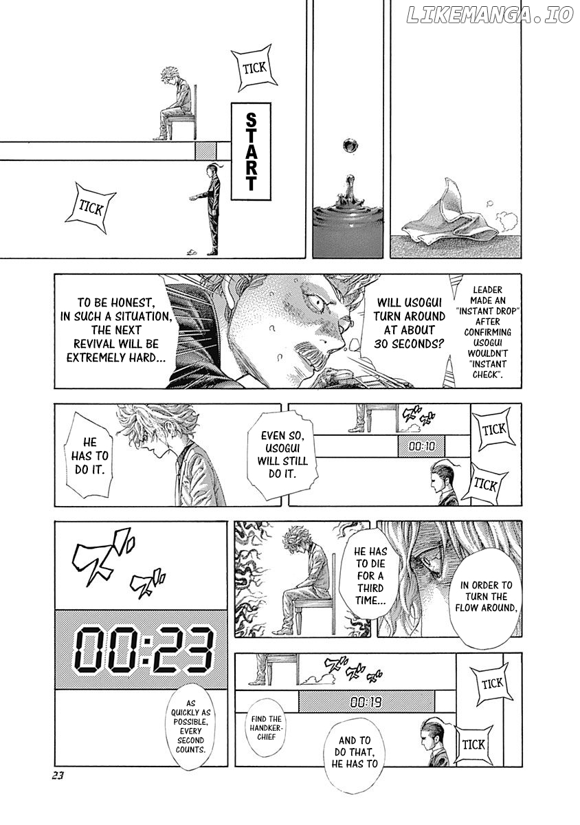 Read Usogui En Manga Online