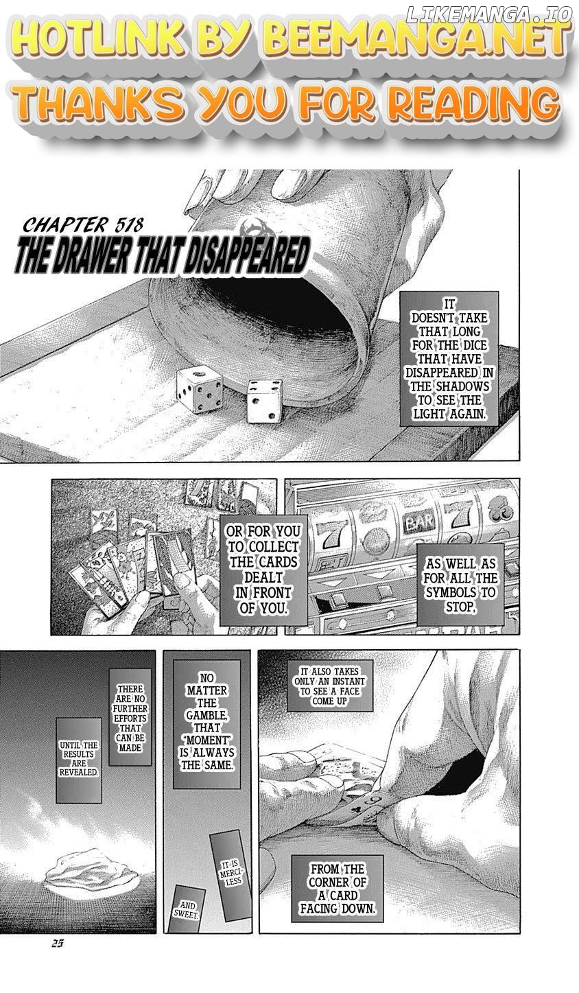 Read Usogui En Manga Online