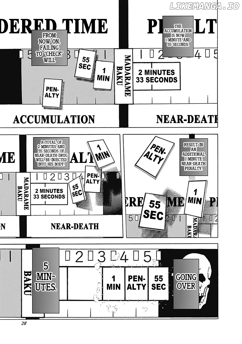 Read Usogui En Manga Online