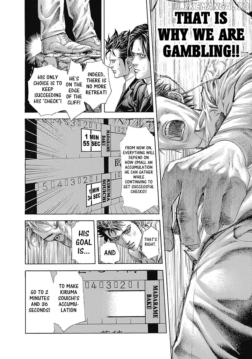 Read Usogui En Manga Online