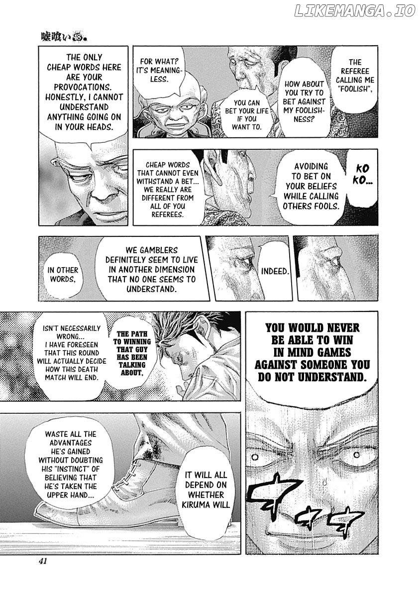 Read Usogui En Manga Online