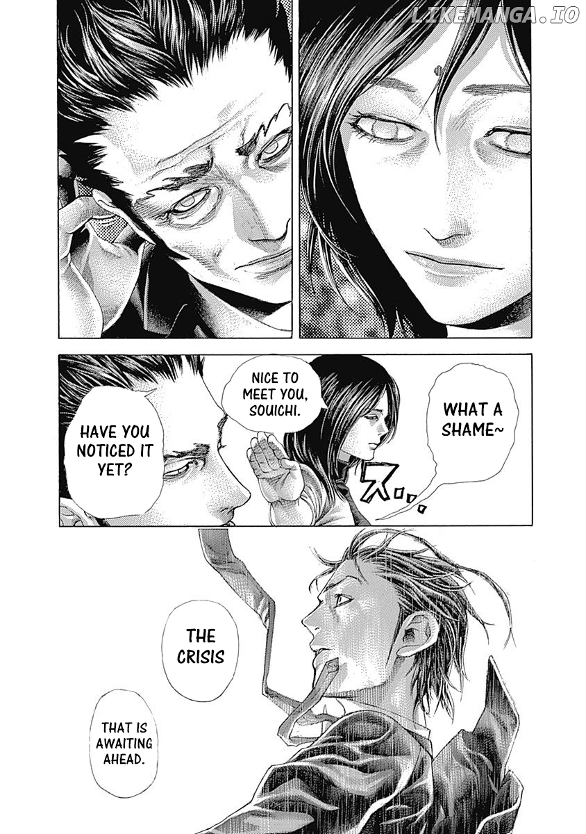 Read Usogui En Manga Online