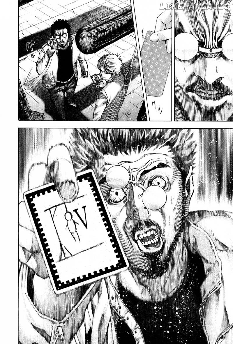 Read Usogui En Manga Online