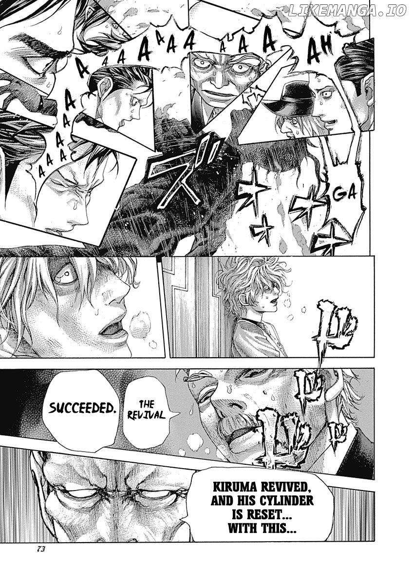 Read Usogui En Manga Online