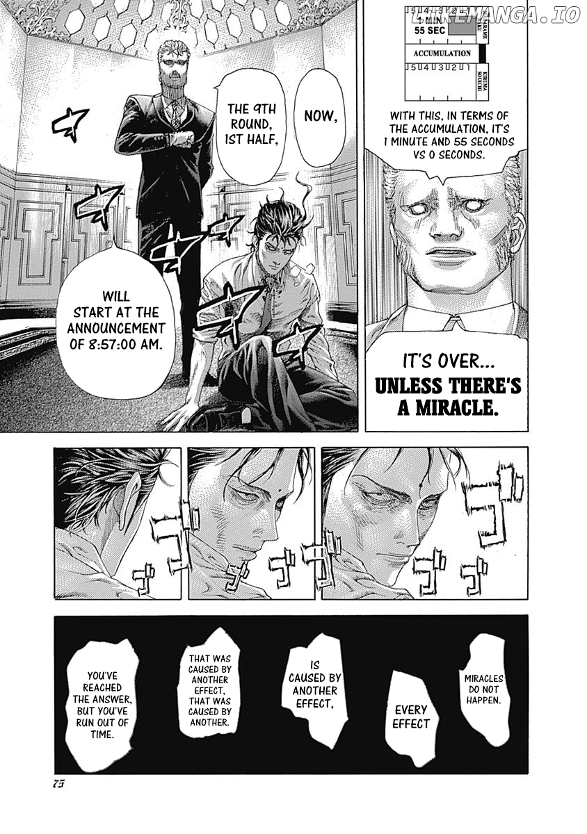 Read Usogui En Manga Online