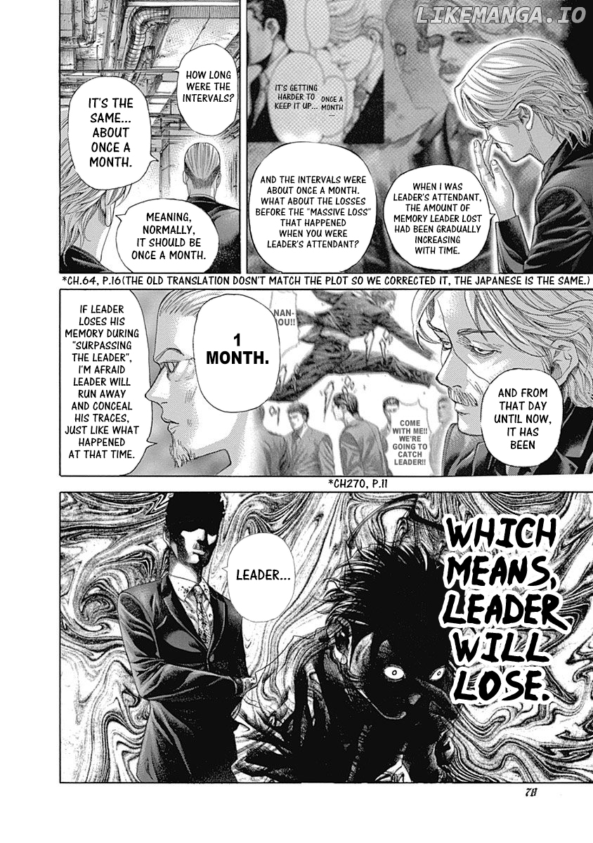 Read Usogui En Manga Online