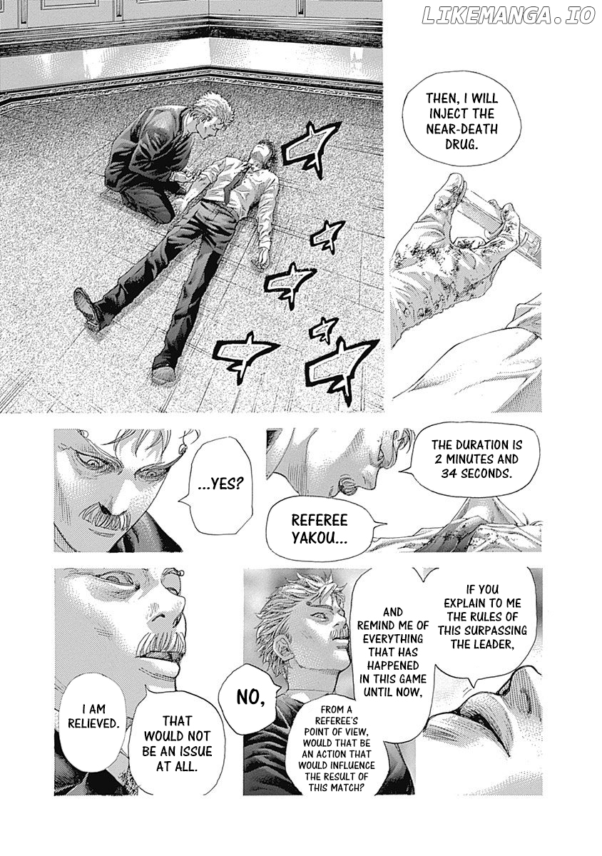 Read Usogui En Manga Online