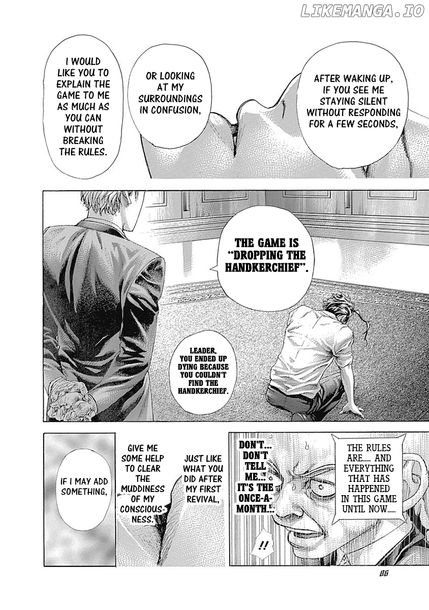 Read Usogui En Manga Online