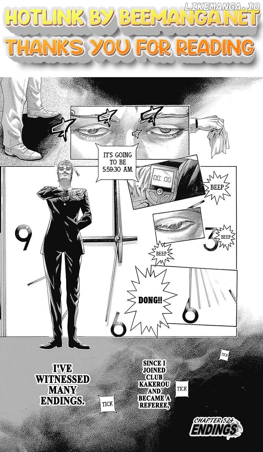 Read Usogui En Manga Online