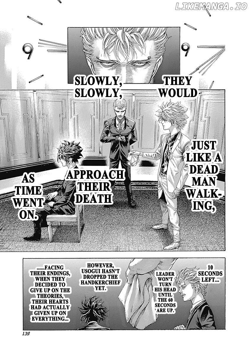 Read Usogui En Manga Online