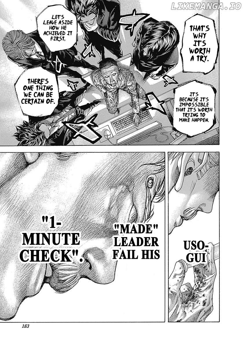 Read Usogui En Manga Online