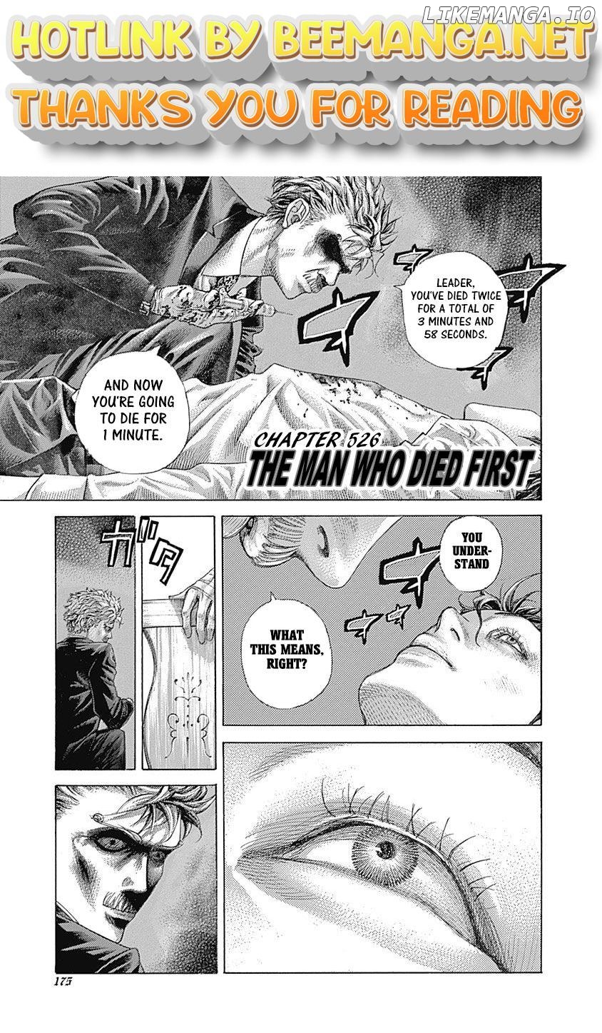 Read Usogui En Manga Online