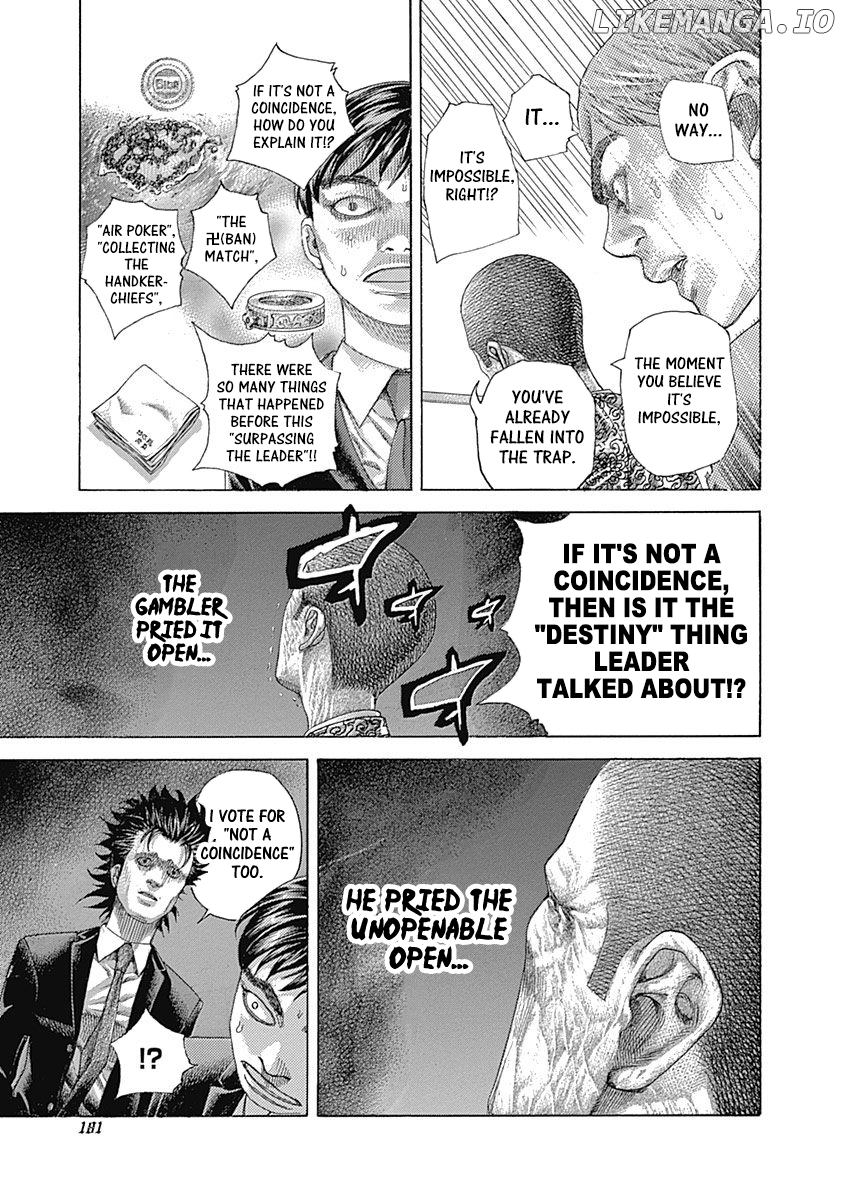 Read Usogui En Manga Online