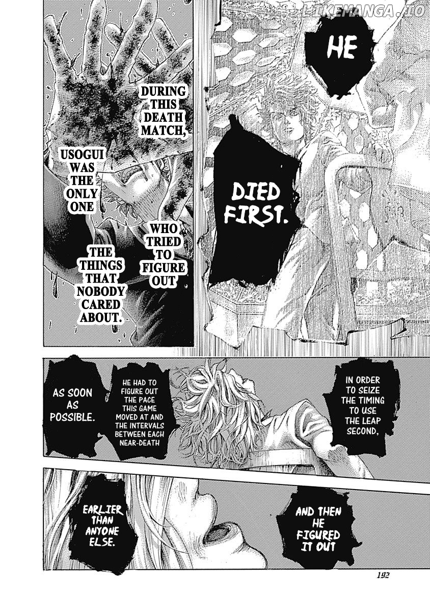 Read Usogui En Manga Online