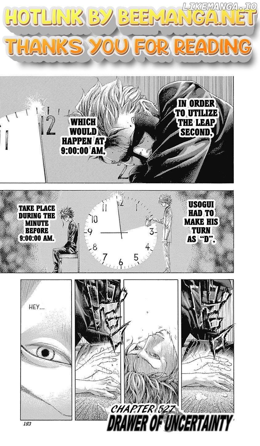 Read Usogui En Manga Online