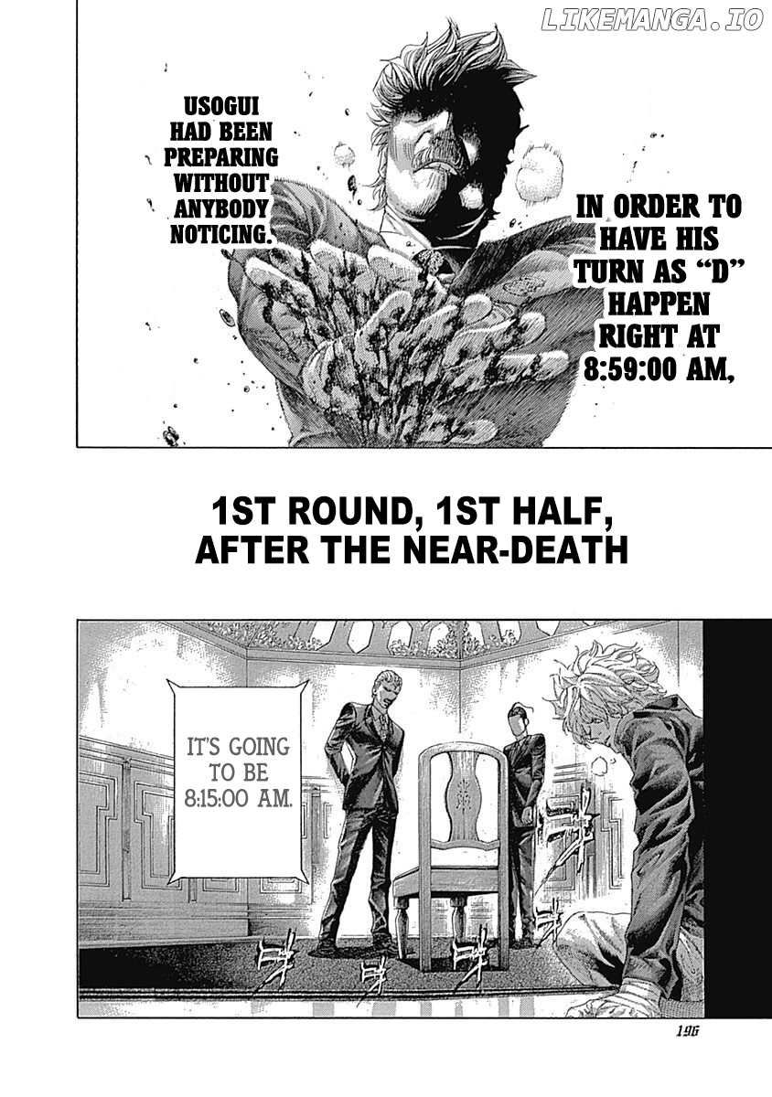Read Usogui En Manga Online