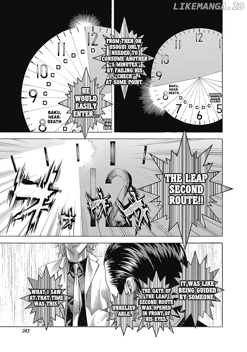 Read Usogui En Manga Online