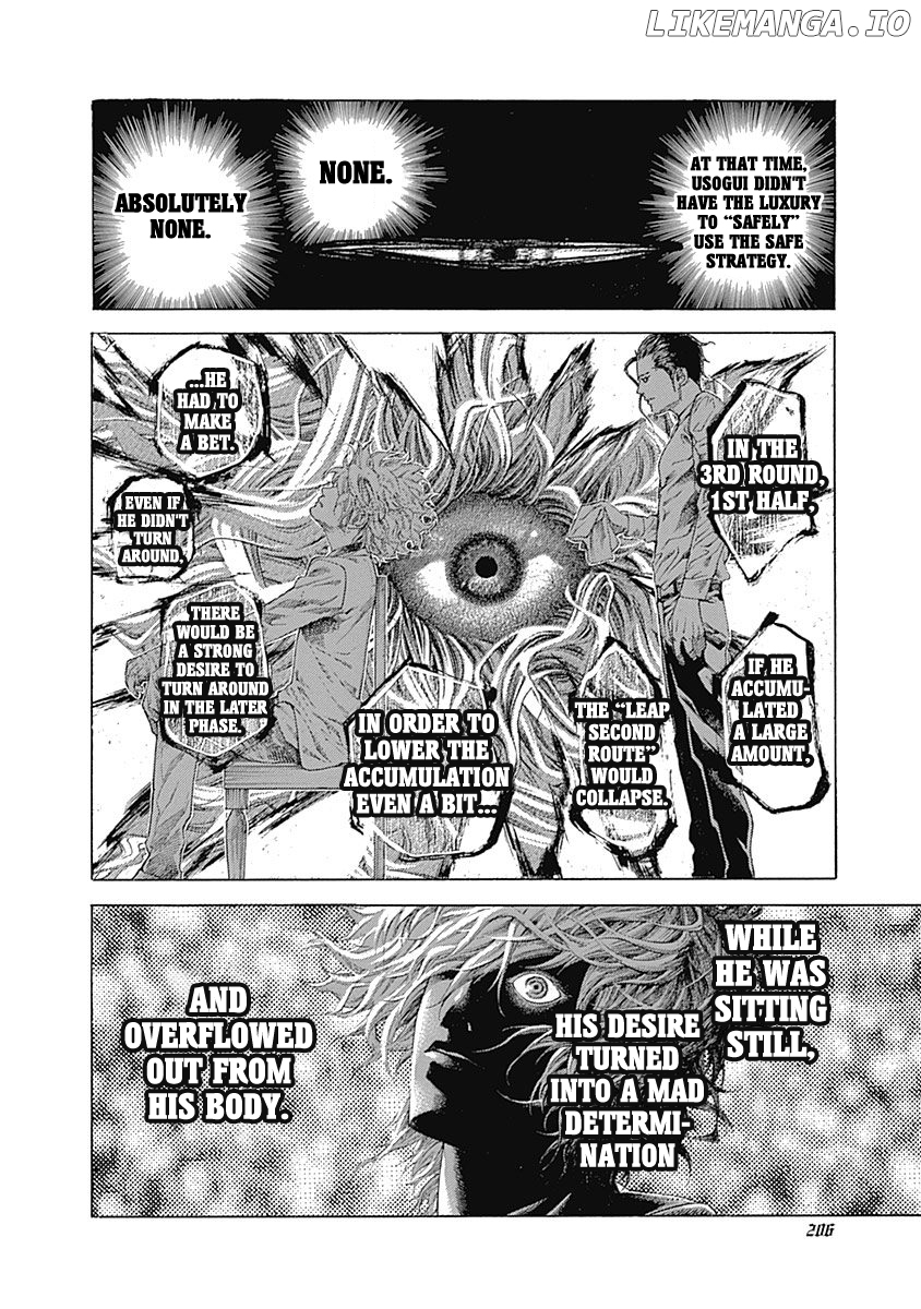 Read Usogui En Manga Online