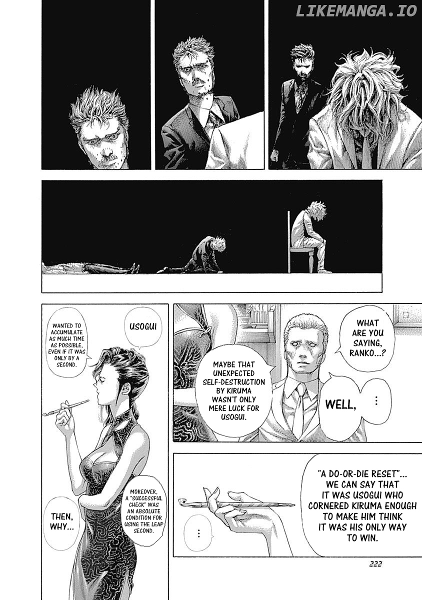 Read Usogui En Manga Online