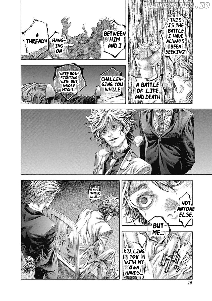 Read Usogui En Manga Online
