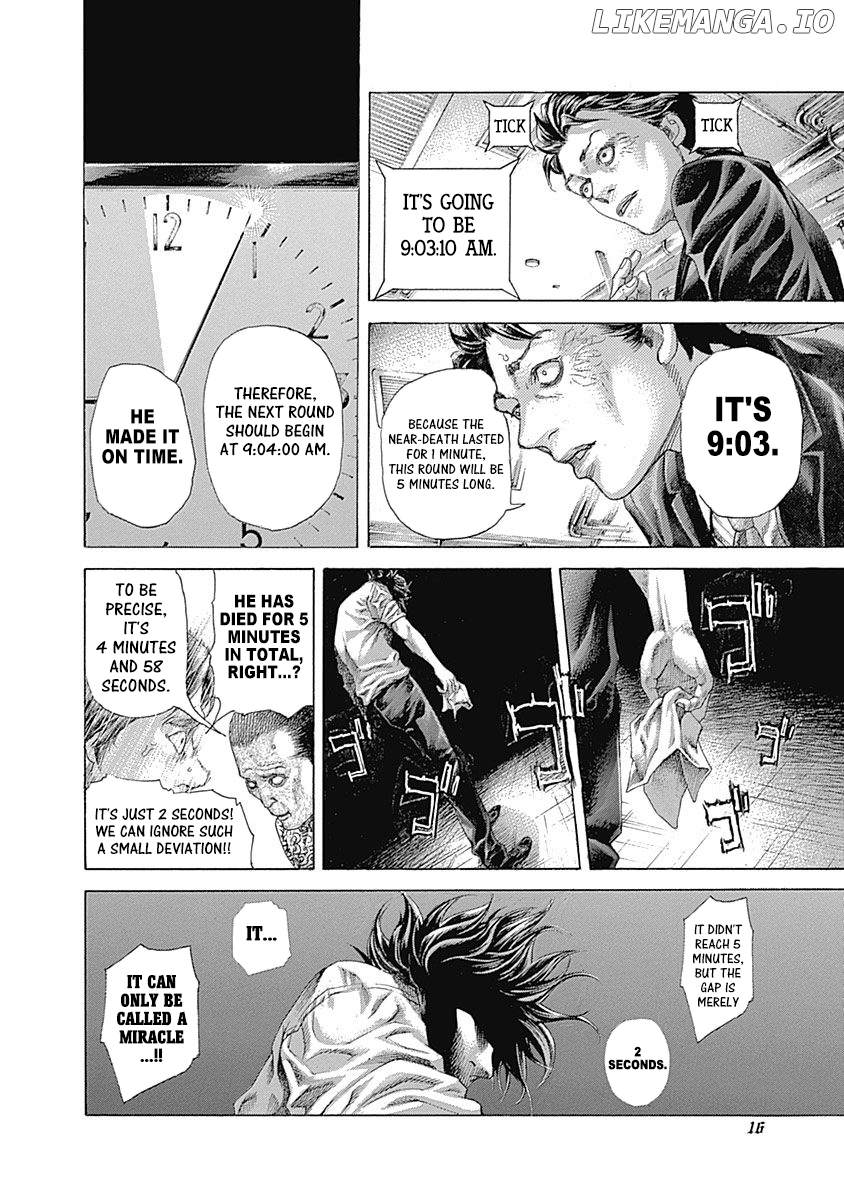 Read Usogui En Manga Online