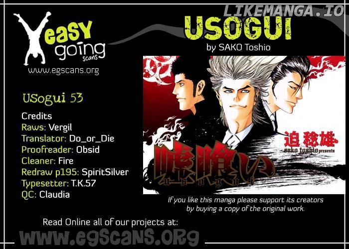 Read Usogui En Manga Online