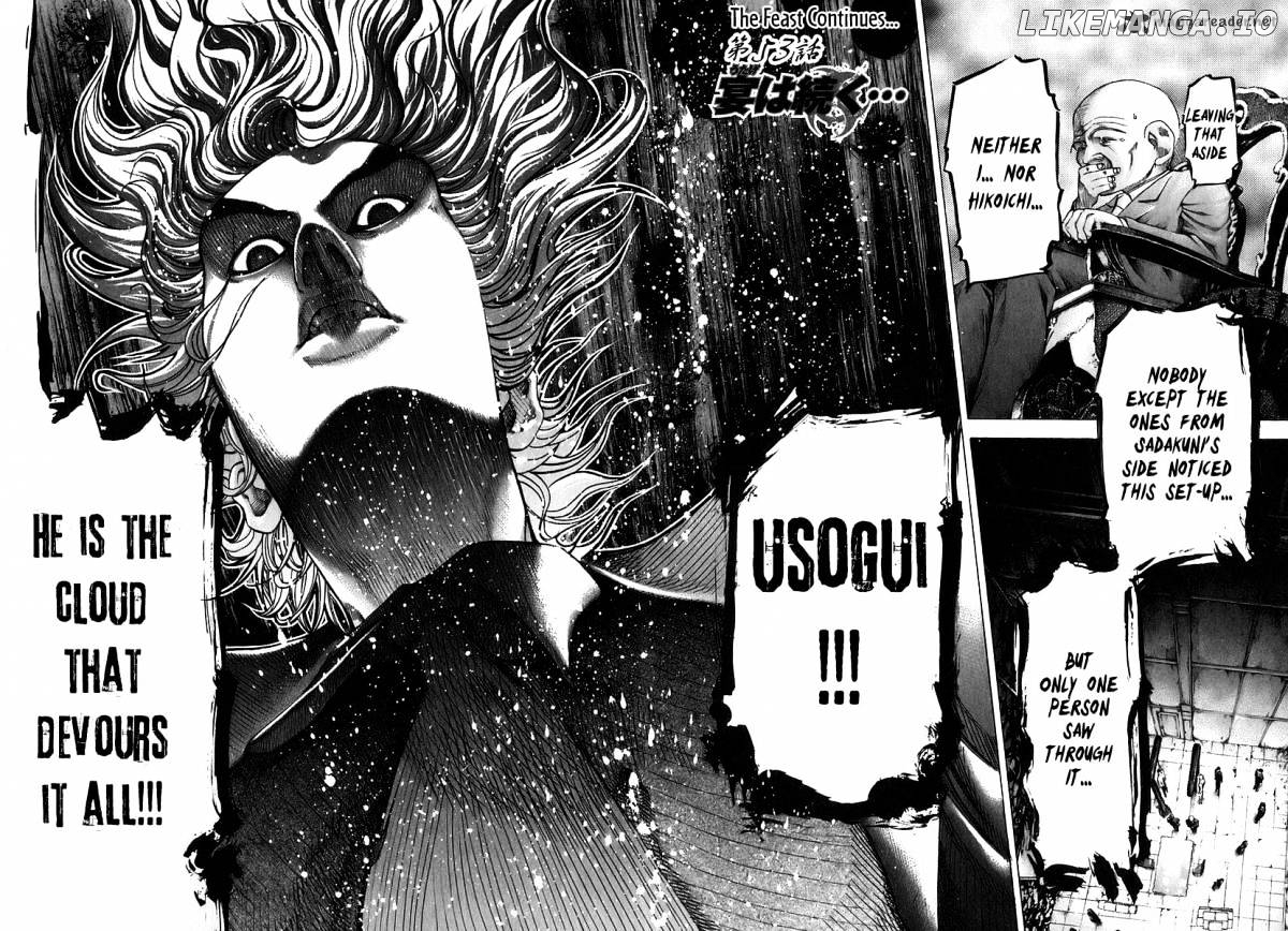 Read Usogui En Manga Online
