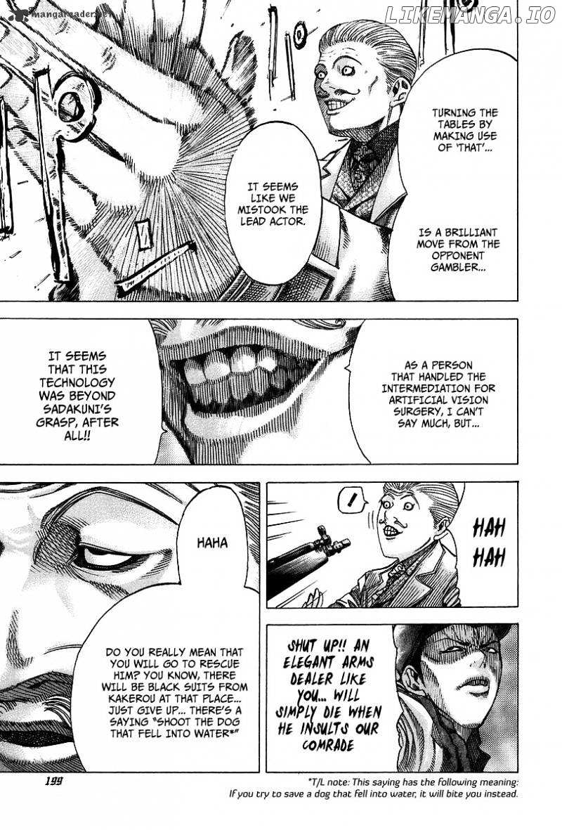 Read Usogui En Manga Online