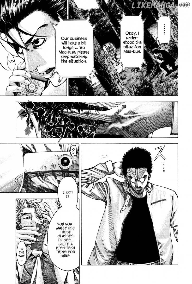 Read Usogui En Manga Online