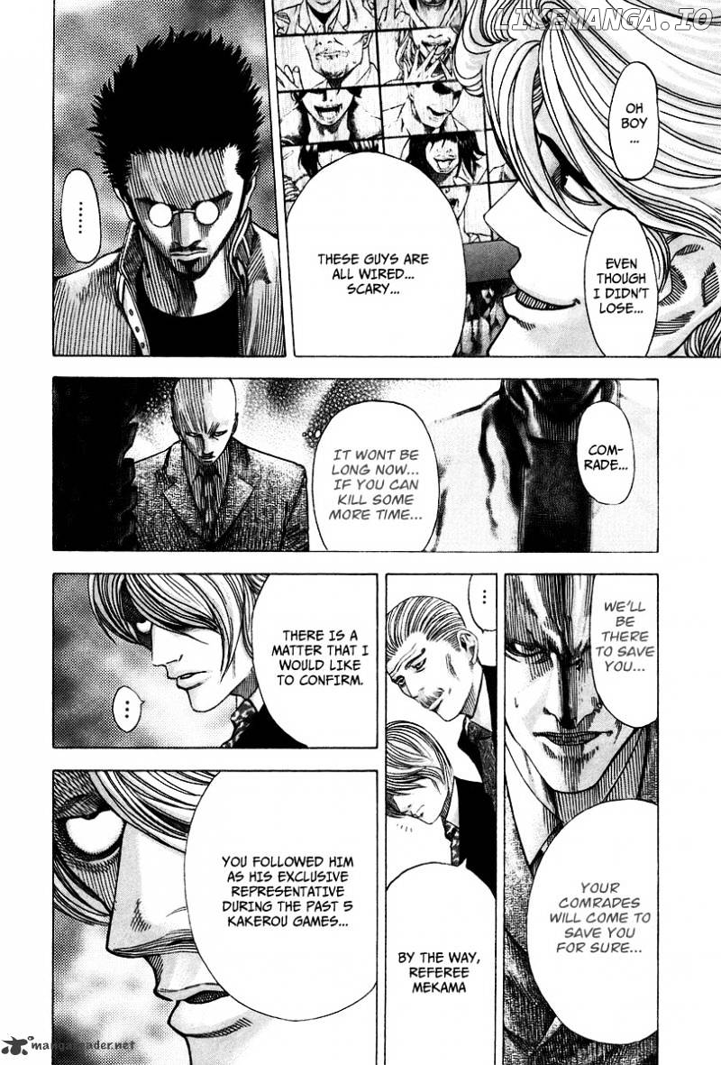 Read Usogui En Manga Online