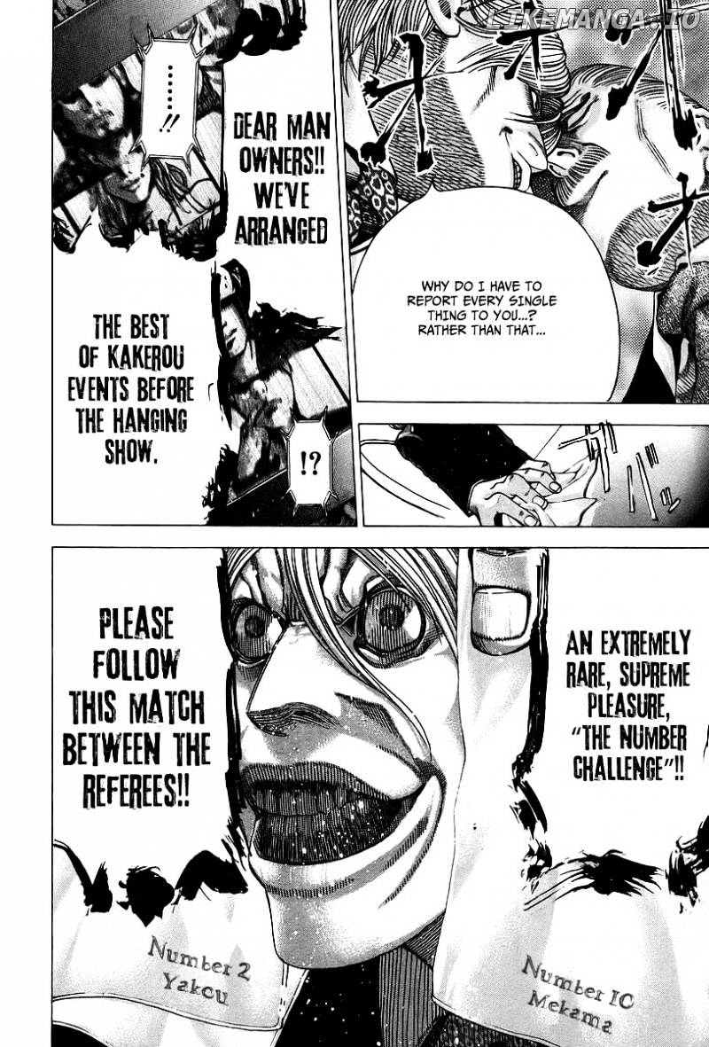 Read Usogui En Manga Online