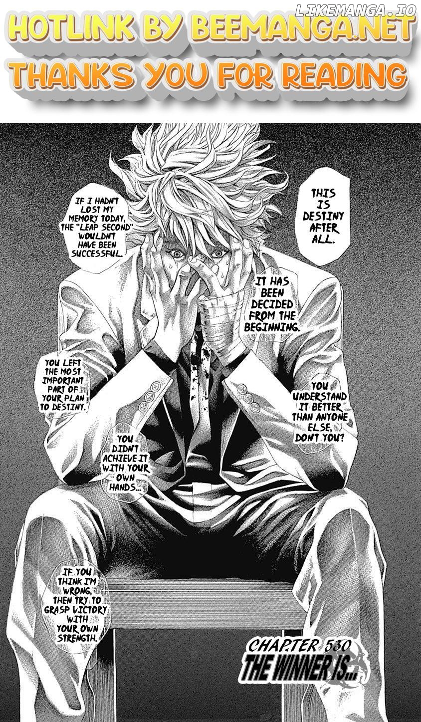 Read Usogui En Manga Online