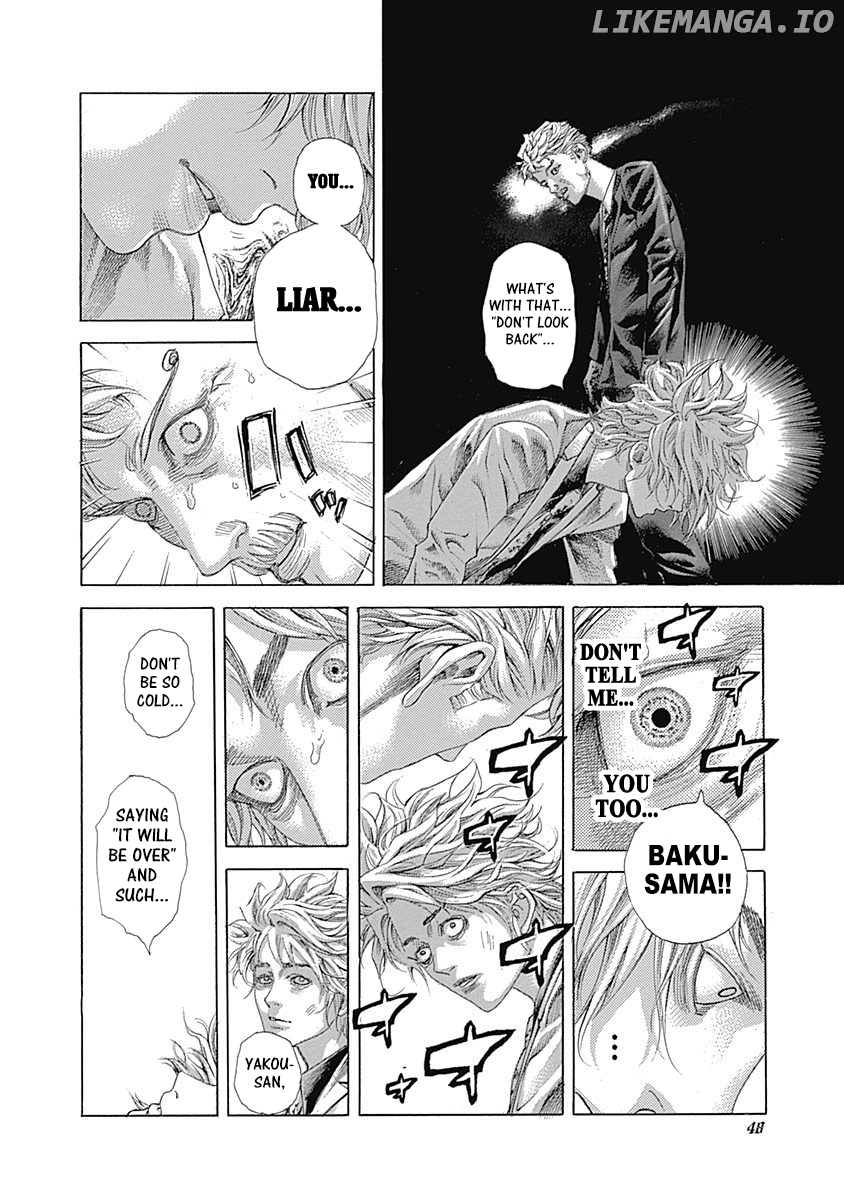 Read Usogui En Manga Online