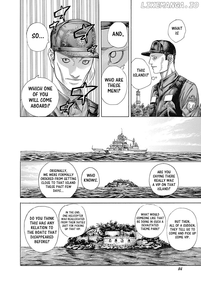 Read Usogui En Manga Online