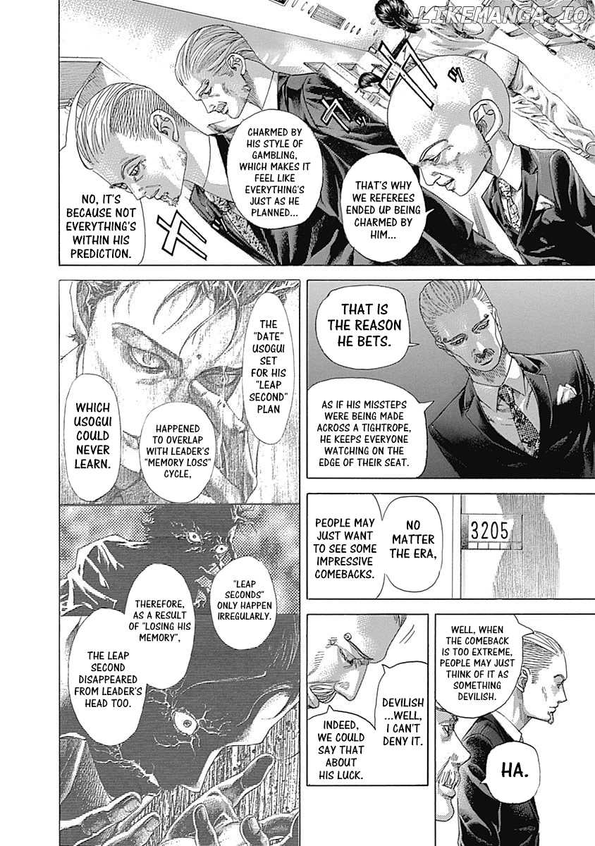 Read Usogui En Manga Online