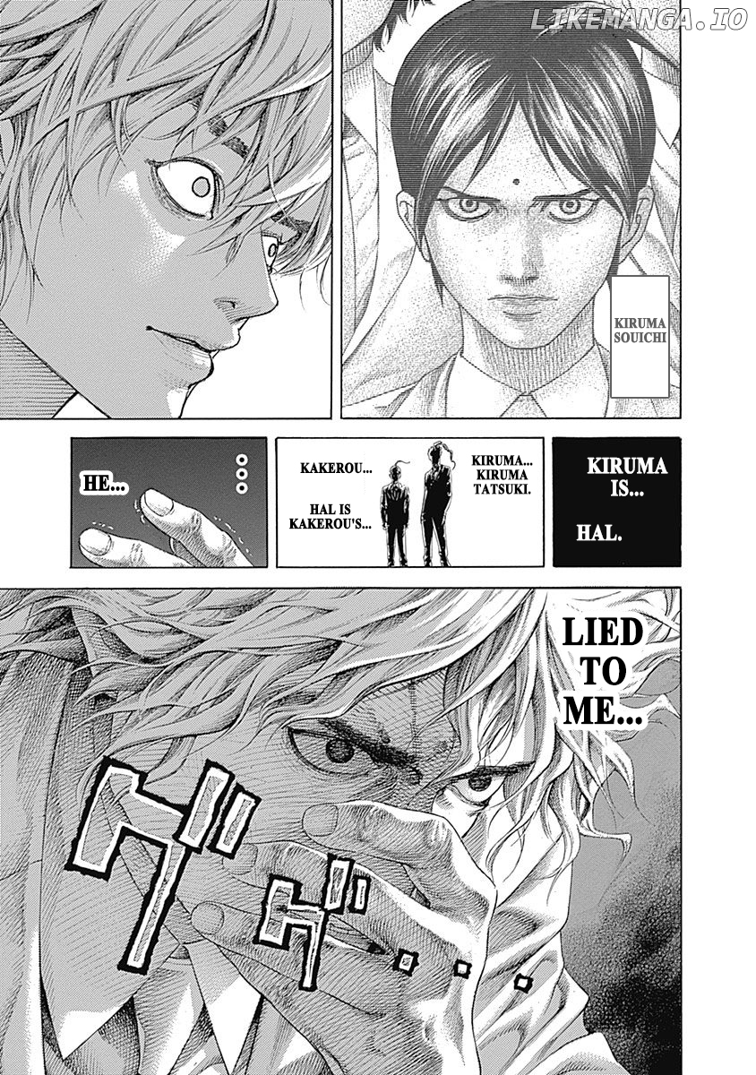 Read Usogui En Manga Online