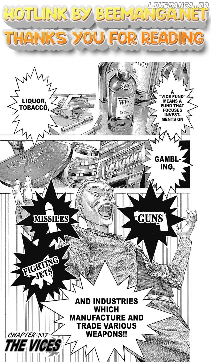 Read Usogui En Manga Online