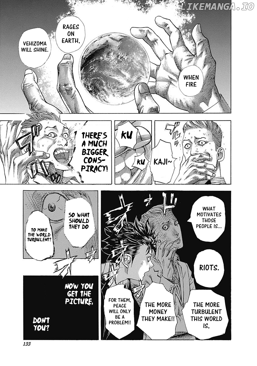 Read Usogui En Manga Online