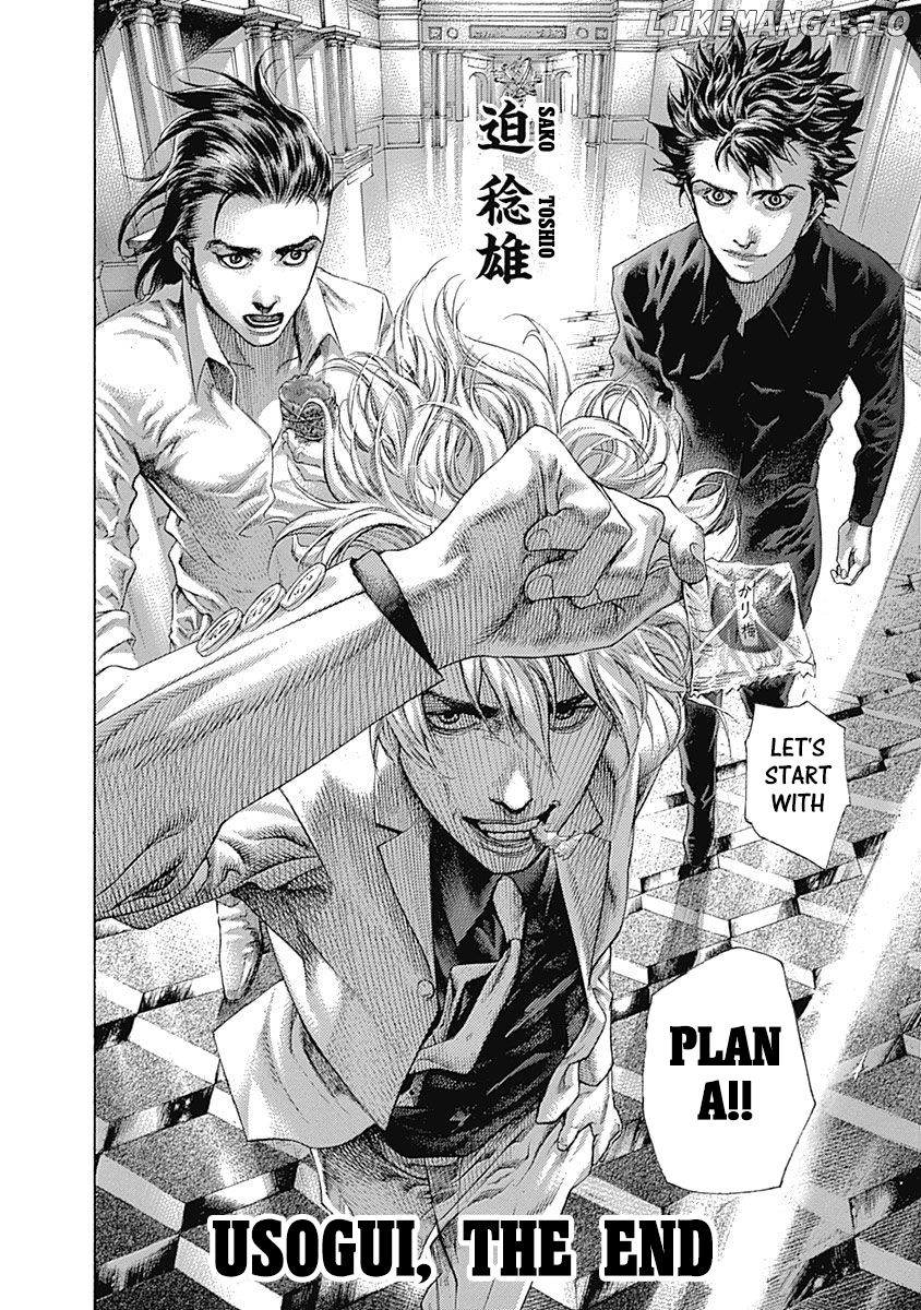 Read Usogui En Manga Online