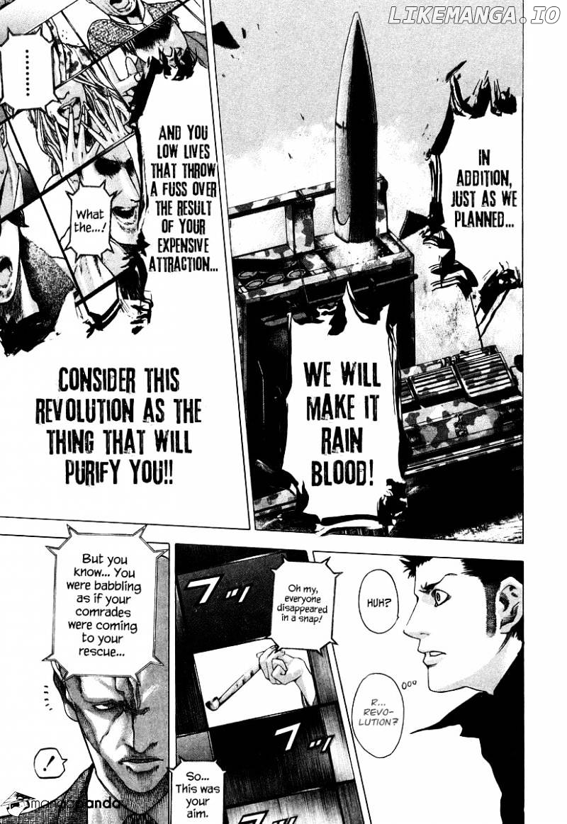 Read Usogui En Manga Online