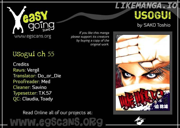 Read Usogui En Manga Online