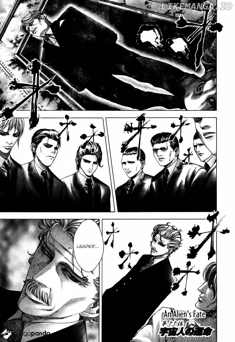 Read Usogui En Manga Online