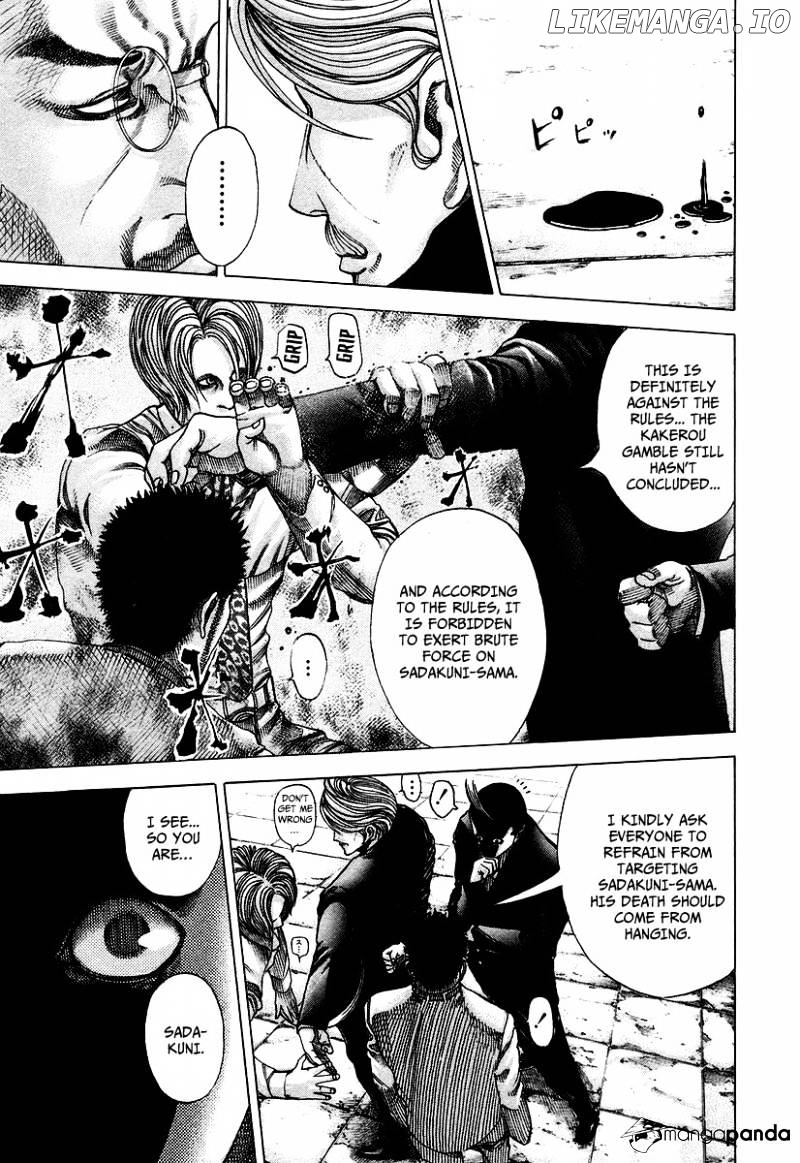 Read Usogui En Manga Online