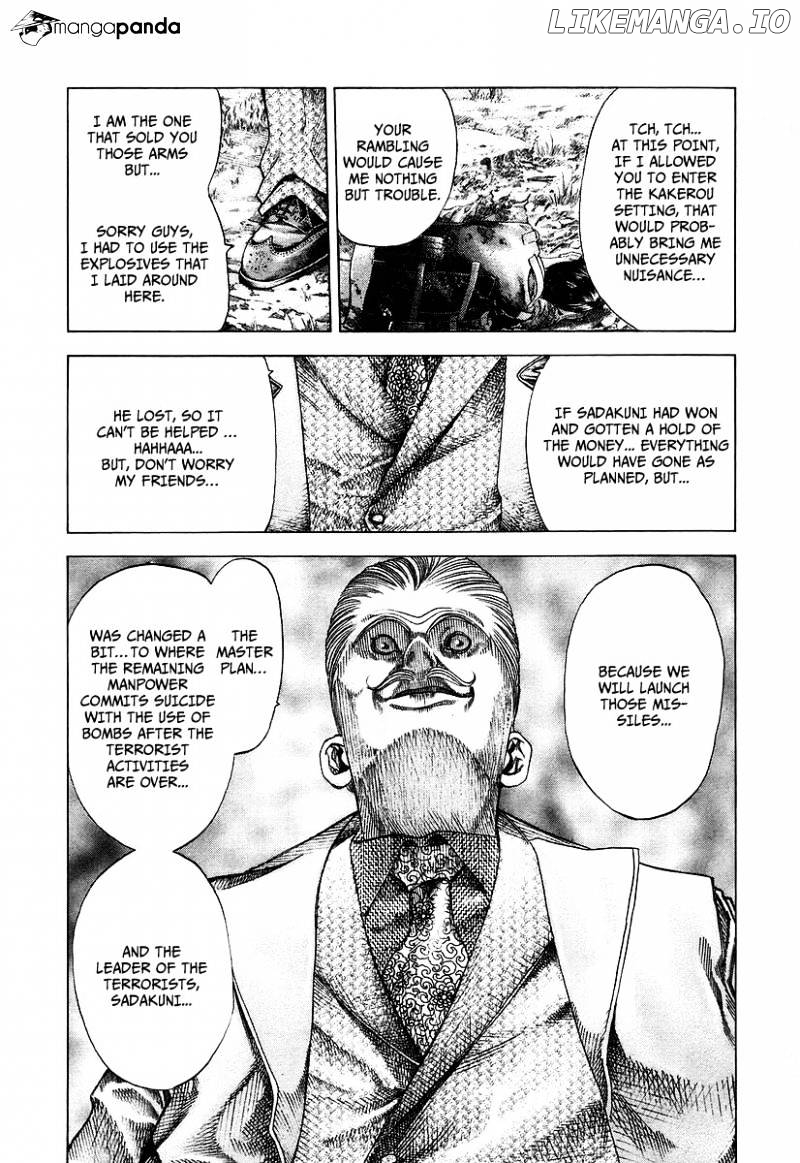 Read Usogui En Manga Online
