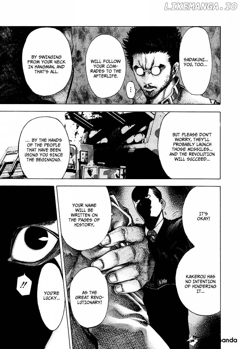 Read Usogui En Manga Online