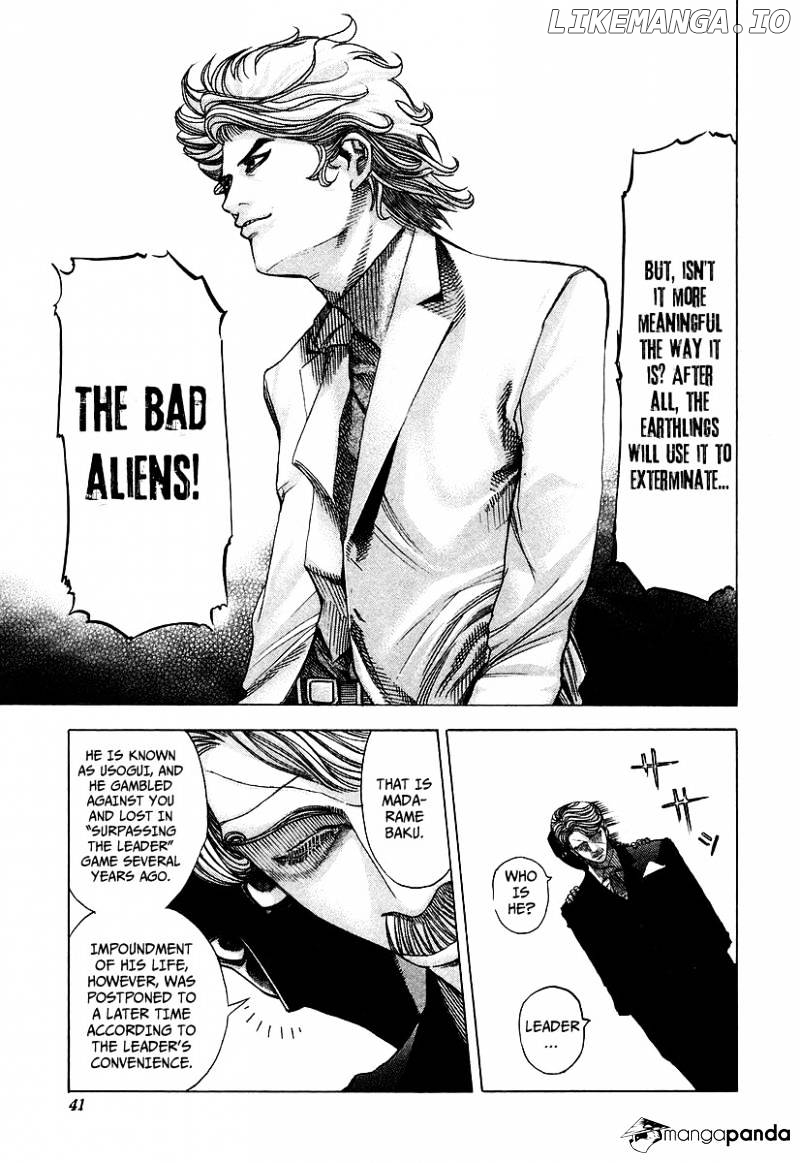 Read Usogui En Manga Online