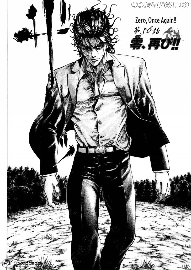 Read Usogui En Manga Online