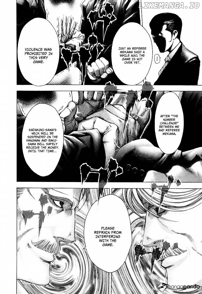 Read Usogui En Manga Online