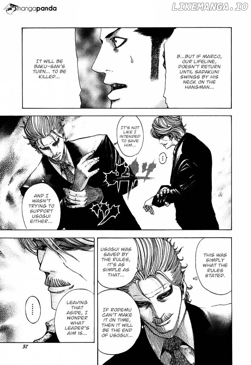 Read Usogui En Manga Online